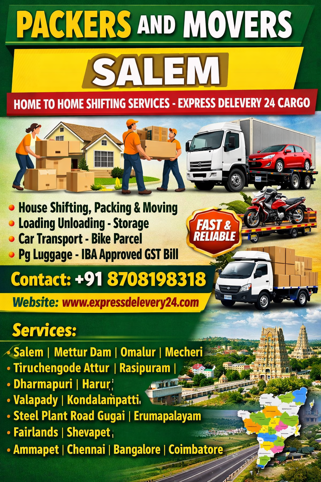 GATI HOME TO HOME PACKERS AND MOVERS SALEM, 8708198318