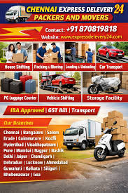 Packers and Movers in Ayanavaram, 8708198318 | House Shifting Services - Express Delevery 24 Cargo