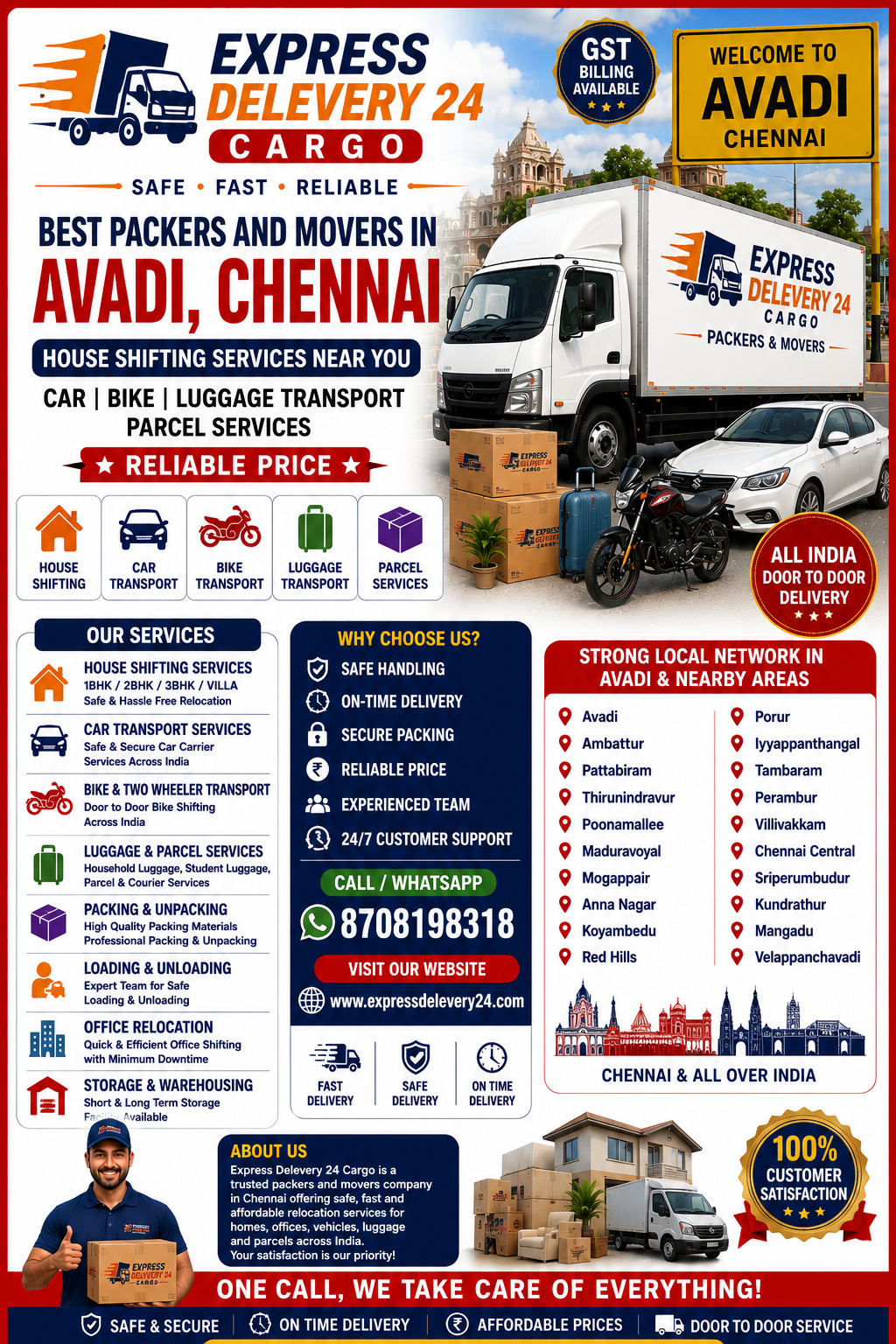Packers and Movers Avadi, 8708198318 | House Shifting Services Near Me – Express Delevery 24 Cargo