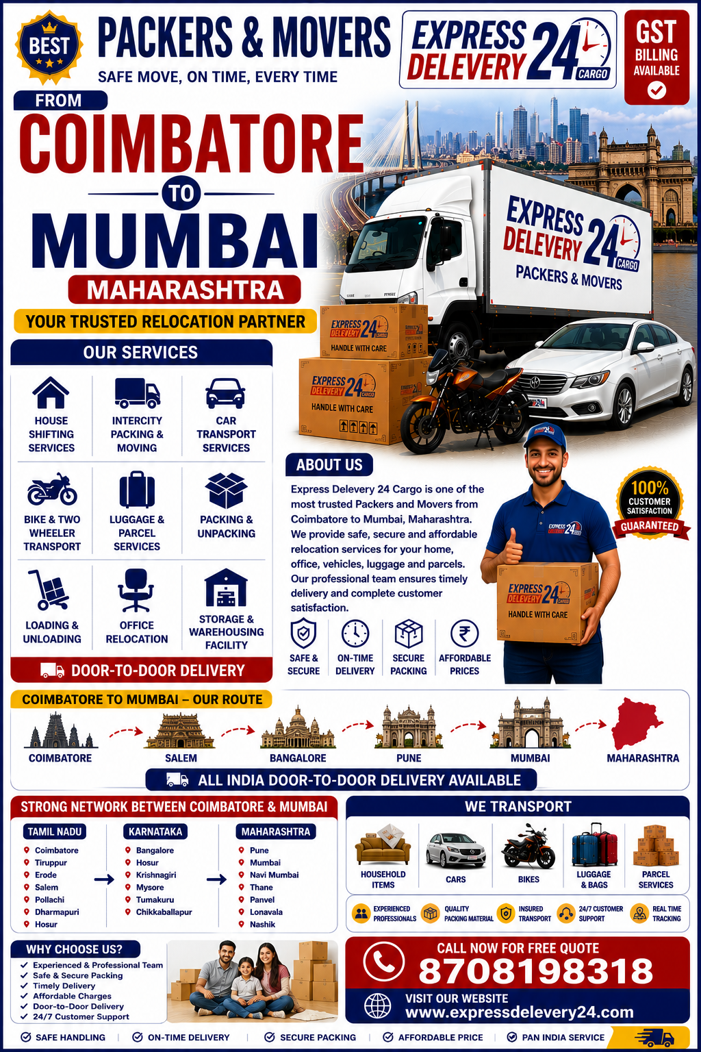Packers and Movers Coimbatore to Mumbai, Maharashtra | House Shifting, Car Bike & Luggage Transport Services
