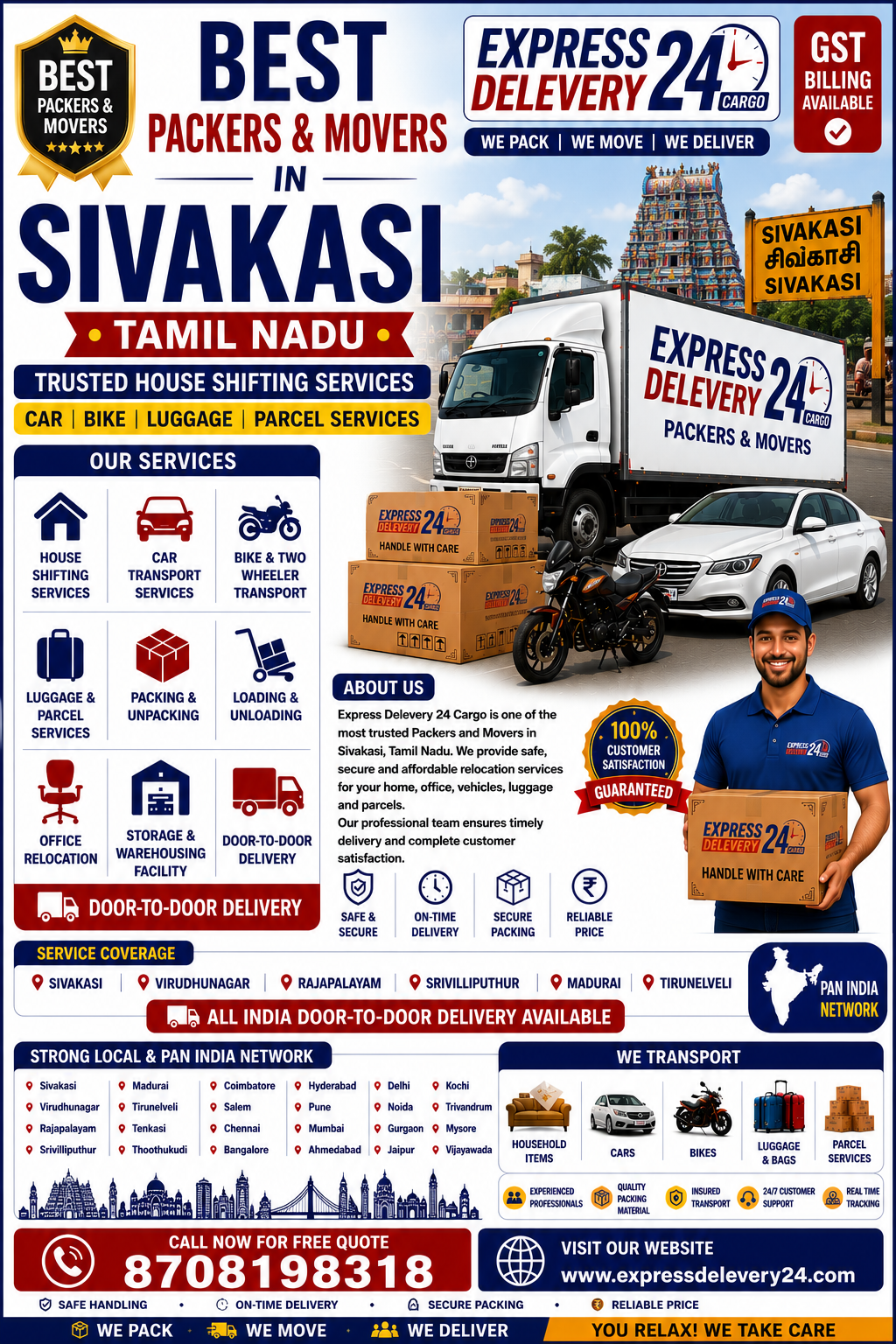 Packers and Movers in Sivakasi, 8708198318 | House Shifting Services Near Me - Agarwal Safe Express 