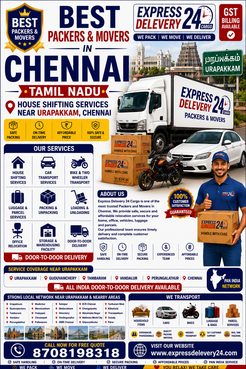 Packers and Movers Urapakkam, 8708198318 Tamil Nadu | House Shifting Services | Agarwal Safe Express 