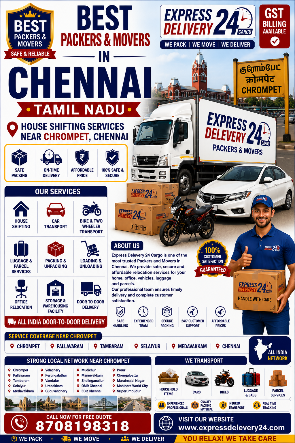 Packers and Movers in Chrompet, 8708198318 | House Shifting Services Near me - Agarwal Safe Express 