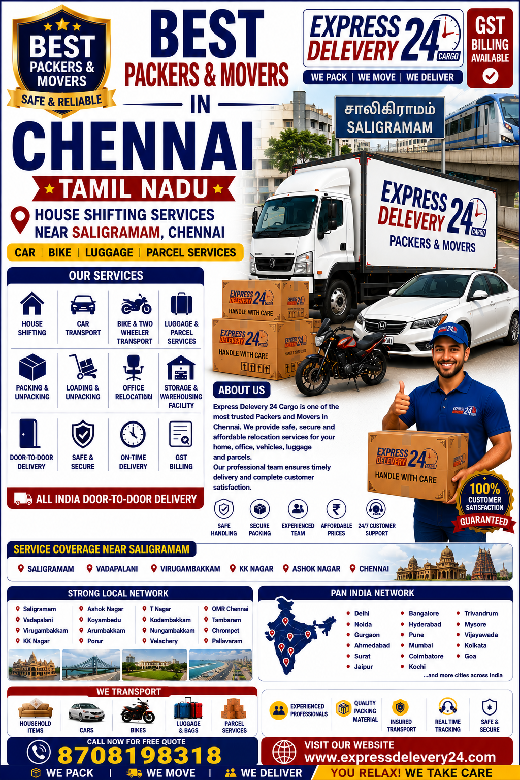 Packers and Movers in Saligramam, 8708198318 | House Shifting Services - Chennai Express Delevery 24 Cargo