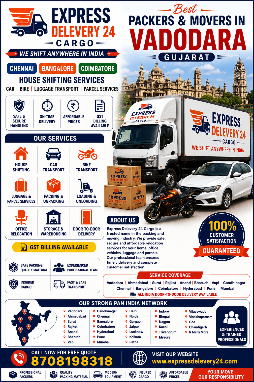 Best Packers and Movers in Vadodara, Gujarat | House Shifting Services Near Me - Iba Approved Gst Bill 