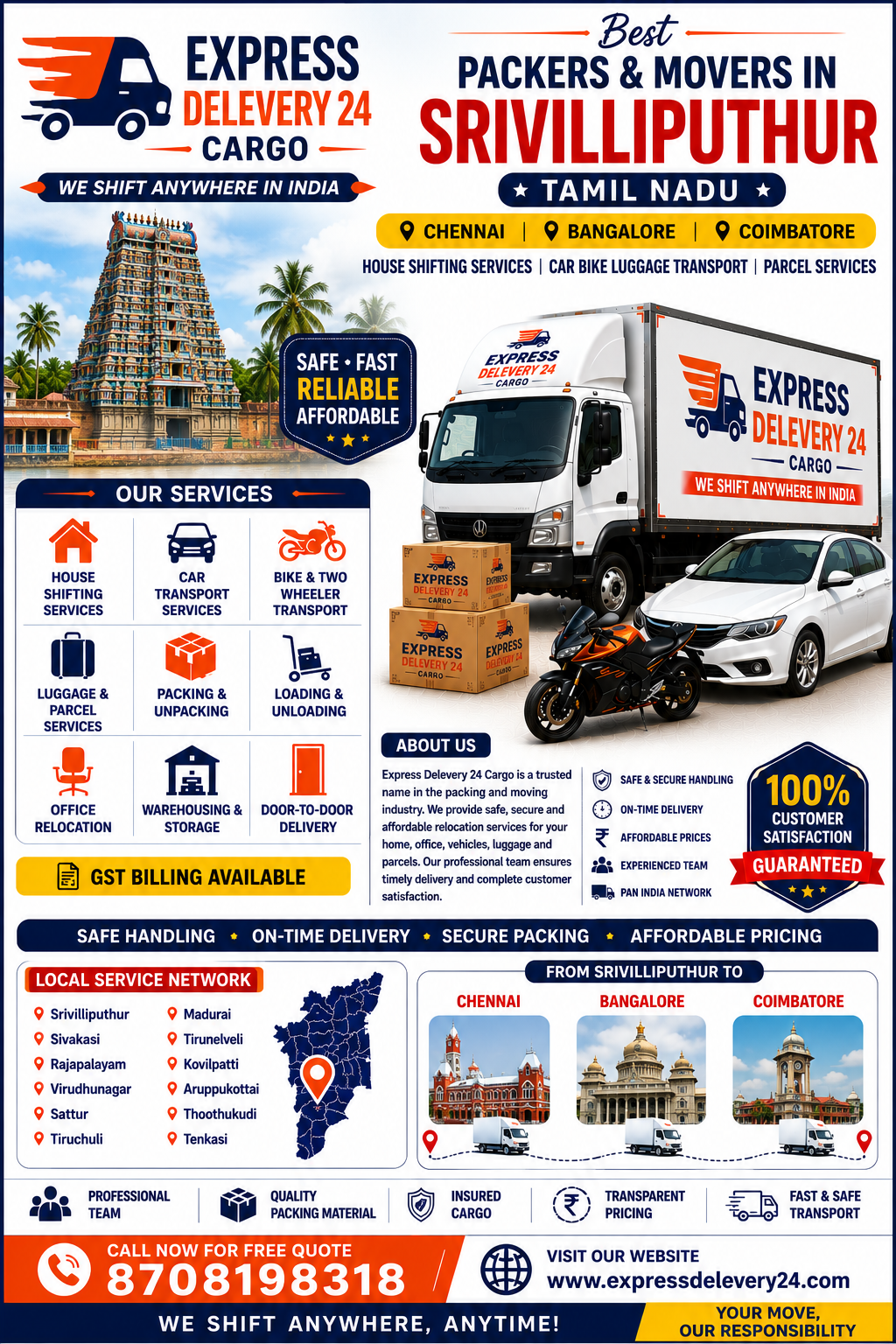 Packers and Movers in Srivilliputhur, 8708198318 | House Shifting Services - Chennai Express Delevery 24 Cargo