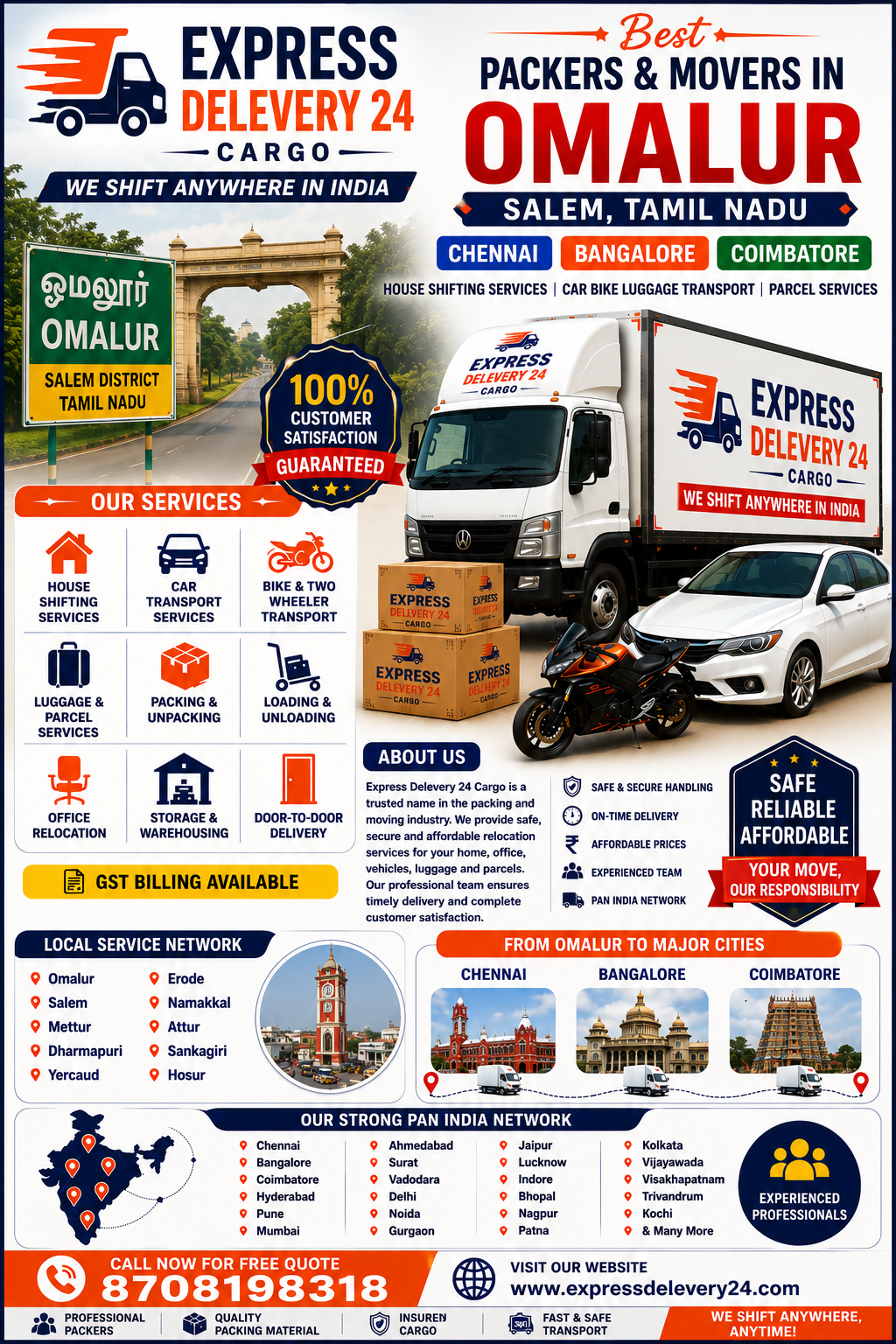 Packers and Movers Omalur, 8708198318 | House Shifting – Express Delevery 24 Cargo