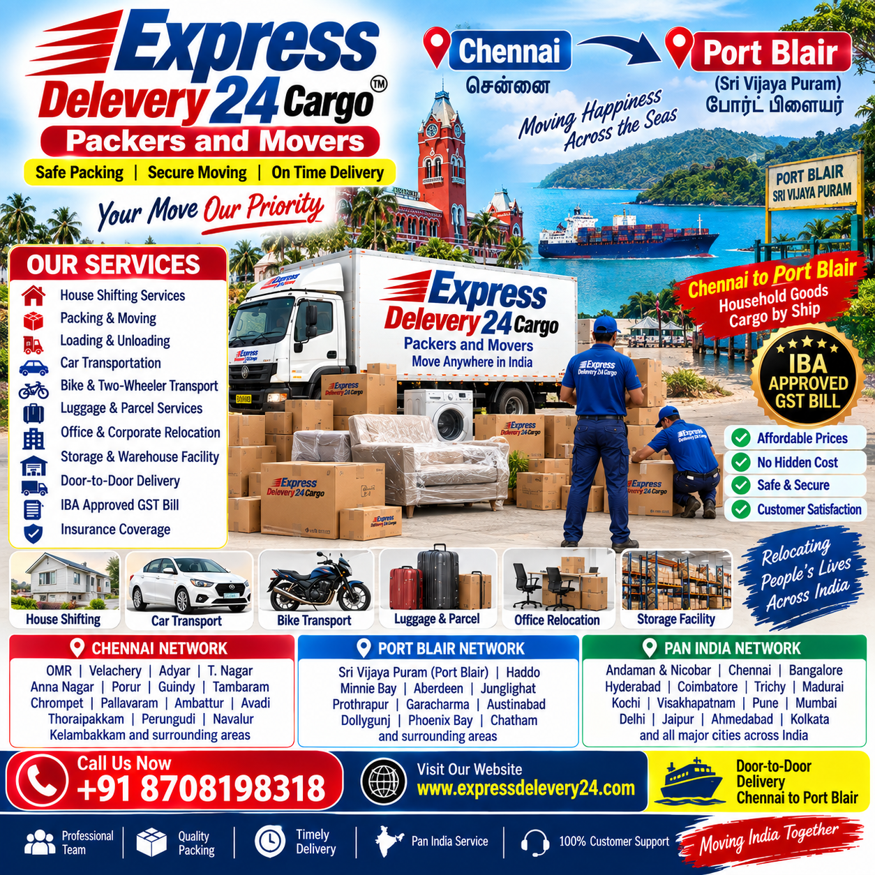 Packers and Movers Chennai to Port Blair | Express Delevery 24 Cargo - Car Bike & Luggage Transport 