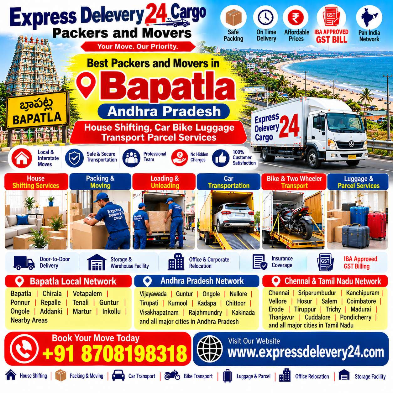 Packers and Movers in Bapatla, 8708198318 Andhra Pradesh | House Shifting Services - Chennai Express Delivery 24 