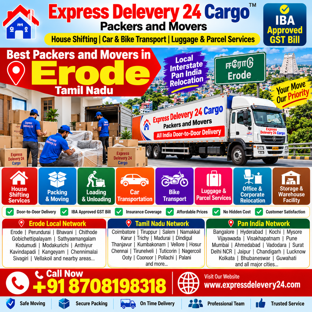 Packers and Movers in Erode, 8708198318 Tamil Nadu | House Shifting Services Near me 
